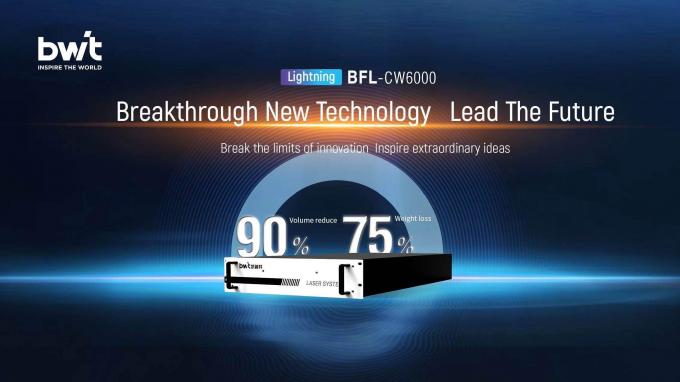 najnowsze wiadomości o firmie BWT wprowadza na rynek laser światłowodowy Lightning 6000W | Mniejszy, lżejszy i mądrzejszy  0
