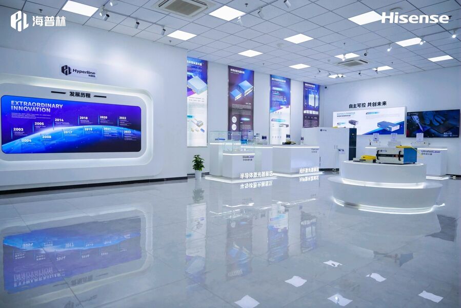 BWT Beijing Ltd. linia produkcyjna producenta